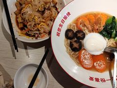 -九毛九西北菜(百信广场店)
