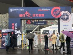 -东浩兰生上海世博展览馆