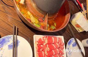 Beijing-style Beef Rolls