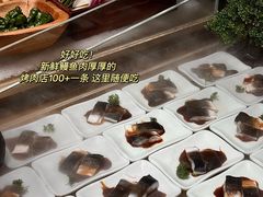 -東盛炭烤自助料理(玄武招商花园城店)