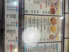 -旺记冰室(九龙中心大厦店)