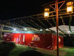 -延盛阁民俗餐厅