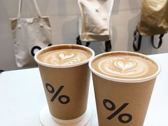 -% Arabica阿拉比卡咖啡(武康路店)