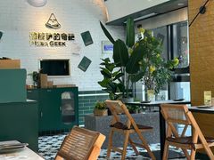 -做披萨的奇葩(中海央墅店)