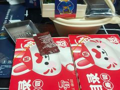 -食膳公园包子铺(烈士公园店)