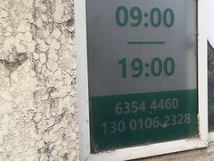 -大益烤鸡