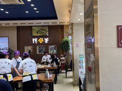 -杨记清芳牛肉拉面(京广路店)