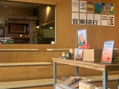 -SAANCI山池咖啡(海上世界文化艺术中心店)