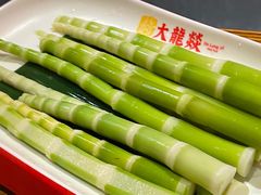 -大龙燚·旷野鲜火锅(广州首店)