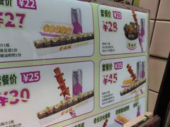 -董顺桃老长沙臭豆腐(步行街店)