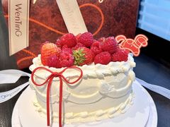 -WenTinG文汀·半糖蛋糕(港汇恒隆店)