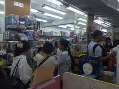 iphone_upload_pic-龙城大药房