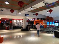 -华美国际影城(旧宫永辉店)