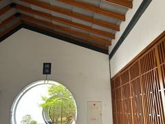 -嘉北郊野公园