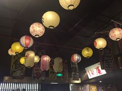 -山屋日式料理屋(宛平88店)