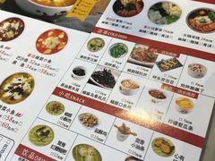 菜单-椒颜酸菜小鱼(万寿路店)
