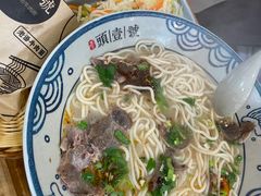 -头壹号  羊汤·饸饹面·大油条(西二旗店)