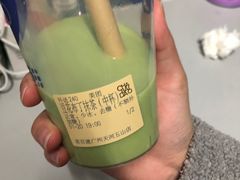 -茶百道(五山店)