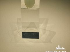 -滕州汉画像石馆