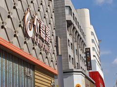 -沙洲路步行街(长安南路店)