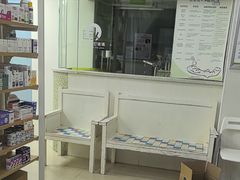-瑞鹏·疫苗·绝育·宠物医院(金沙洲店)