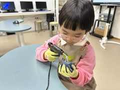 -广州市荔湾区协和幼儿园(彭城东路)