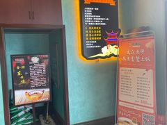 -5味潇湘(长沙总部基地店)