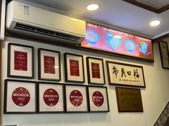 -恩宁刘福记(东华东路店)