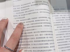-方所(华润万象城店)
