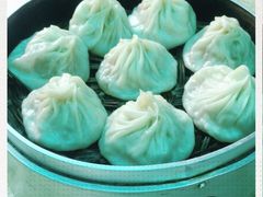 -笑云开汤包店(网巾市店)