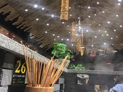 -匚巷火锅串串