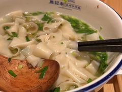 -马记永·兰州牛肉面(天通苑家乐福店)