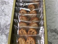 -西点坊(浦东香格里拉店)