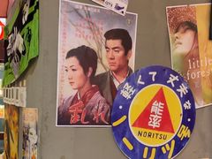 -白石的深夜食堂(济南万象城店)