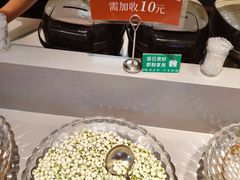 -情妹耙泥鳅·江湖川菜(科华店)