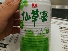 -台烘平价铁板烧(奥城店)