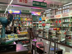 -中商百货购物中心