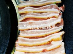 -牛得很·鲜牦牛肉烧烤·牛羊肉菌汤锅(康定店)