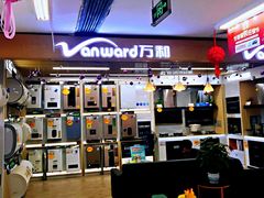 -苏宁易购(Suning Pro广州天河店)