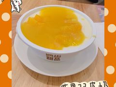 -满记甜品(荟聚购物中心店)