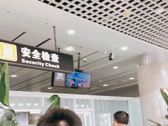 -威海大水泊国际机场