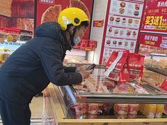 -味多美蛋糕(大红门店)