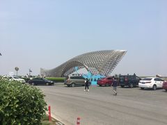 -南汇嘴观海公园