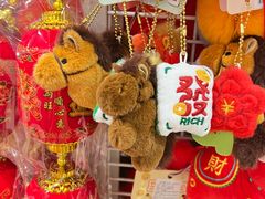 -永旺梦乐城(金银潭店)