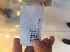 -1点点(三阳广场店)