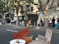-O.P.S. CAFE