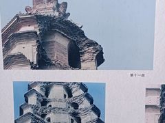 -开元寺塔