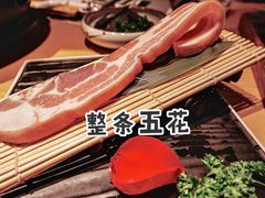 -吉屋烤肉(八宝街店)