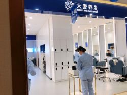 -大麦微针植发全国连锁