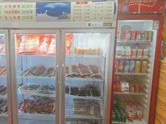 -鸿运兔·手撕烤兔(天府广场店)